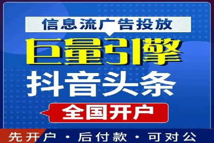 SEM优化师如何提升广告点击率——以某电商平台的成功案例为例