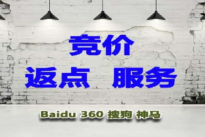 代理开户案例中的市场拓展策略