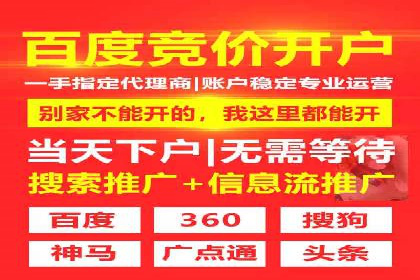微信信息流广告的ROI（投资回报率）提升策略