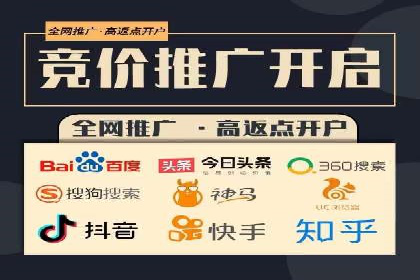 结合数据分析，sem竞价代运营的实战经验分享